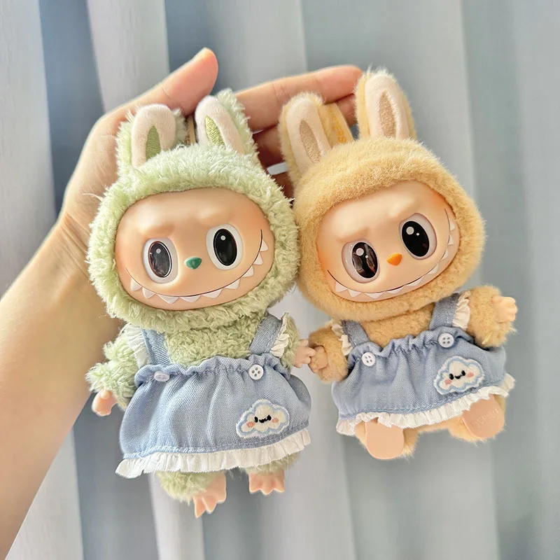 

17cm Labubu I II Clouds Denim Skirts Idol Dolls Sitting Party Cute Plush Doll'S Clothes Clothing Accessories For Korea Kpop Exo