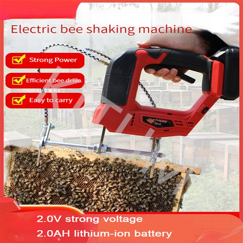 Portable Bee Shaking Machine, Wireless Bee Shaker Rechargeable New Brushless Motor Lithium Battery Electric Bee Shaker