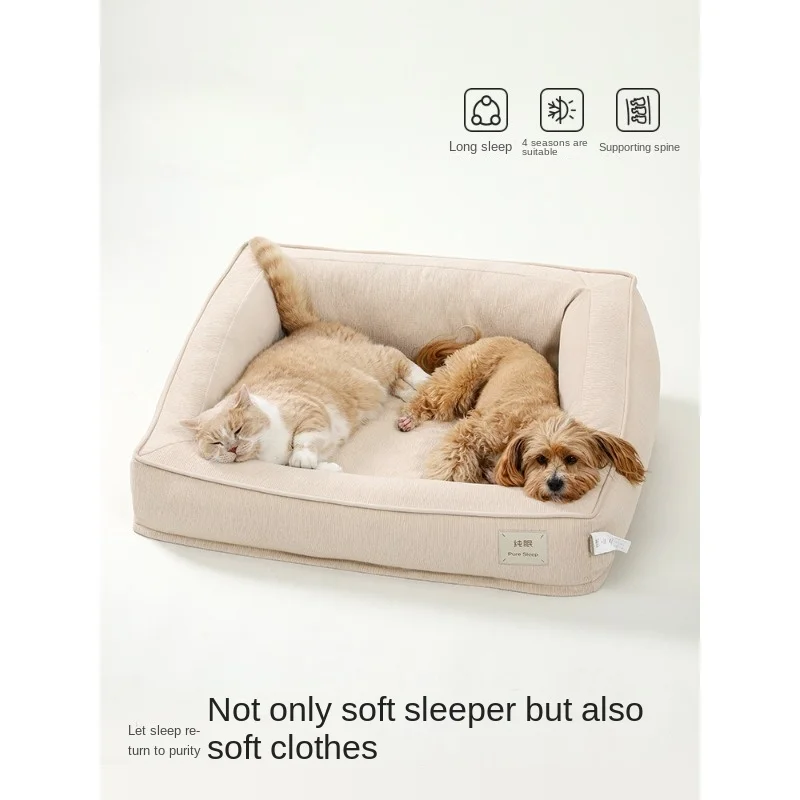 

Comfortable and Durable Pet Bed for Small and Medium Dogs and Cats - 4 Seasons Universal and Washable