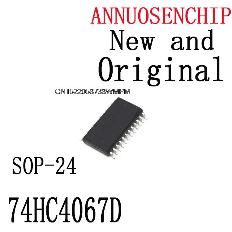  20PCS 74HC4067  HC4067 SOP-24 New original IC In stock! 74HC4067D