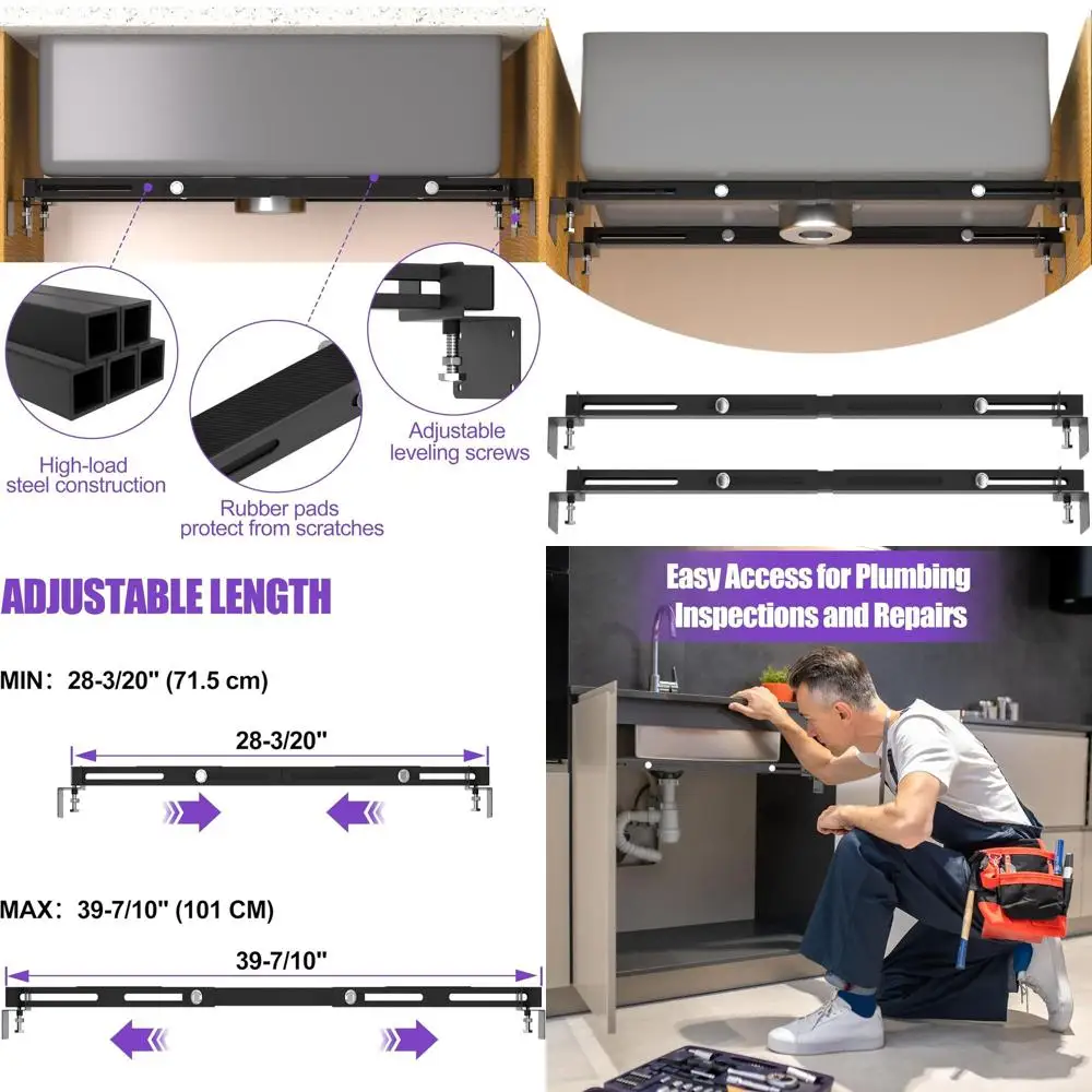 

Регулируемые усиленные кронштейны для подстольной установки раковины, диапазон 28.15-39.7, черные