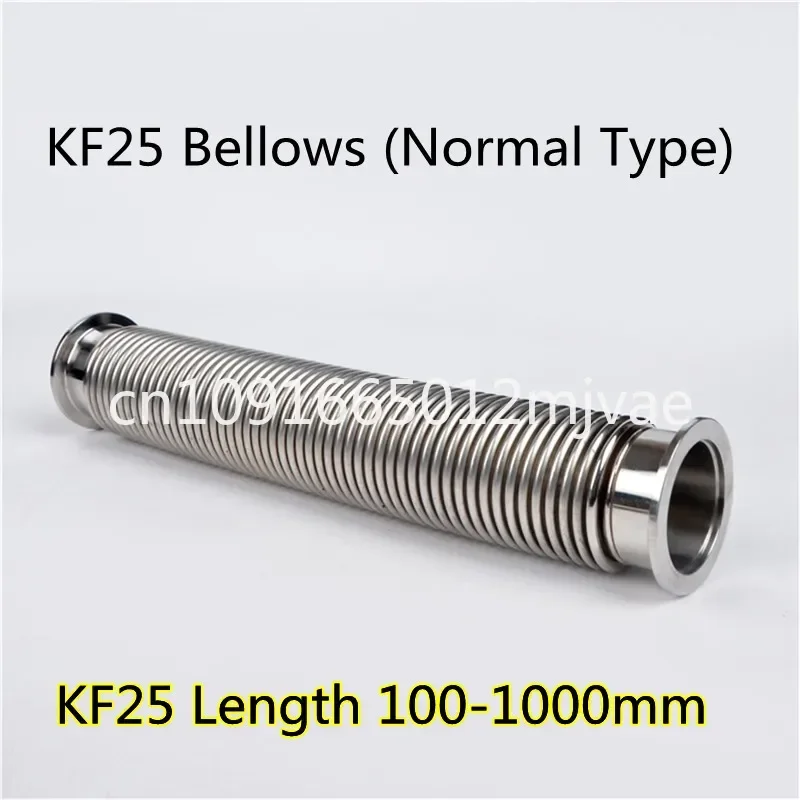 KF25 100-1000Mm SS Normal Type Bellows Hose Tube Vacuum Flanges Fitting Pipe Clamp Bellow Connector 304 Stainless Steel