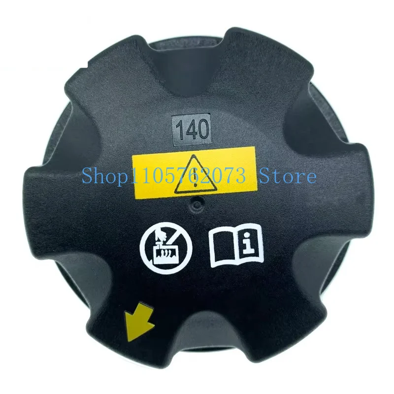 New OEM Engine Coolant Expansion Tank Cap 17117639020 17117521071 For BMW 1 3 5 7 Series X1 X3 X5 X6 Replacement Car Auto Parts