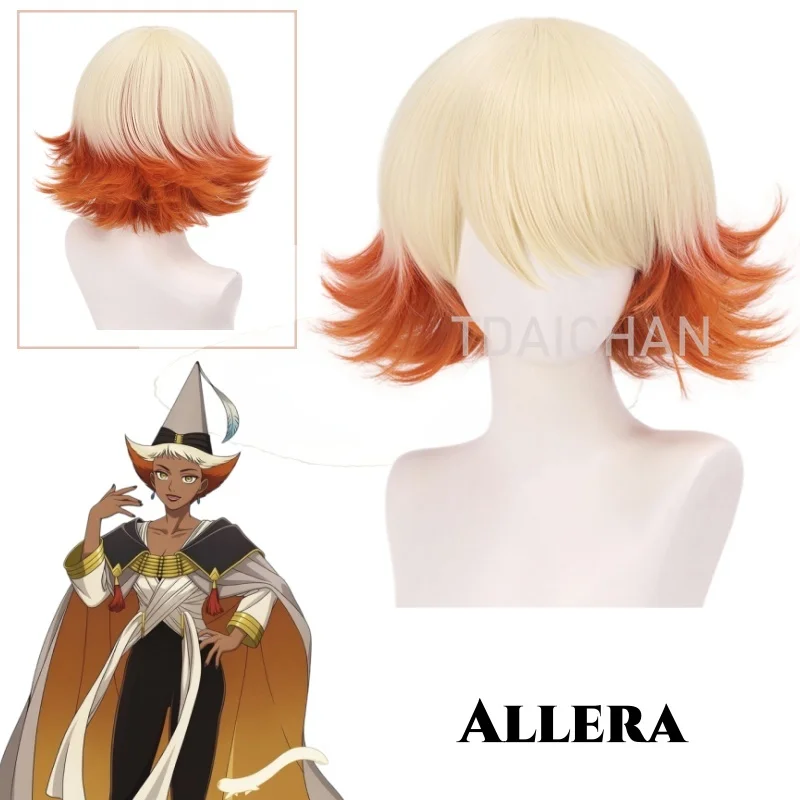 アニメ「魔女帽子アトリエ」のキャラクター、アレラのコスプレ用ウィッグ。黄色とオレンジのグラデーションが施された短い前髪のウィッグ。ウィッグキャップ付き。ハロウィンパーティーやコスチュームに最適。