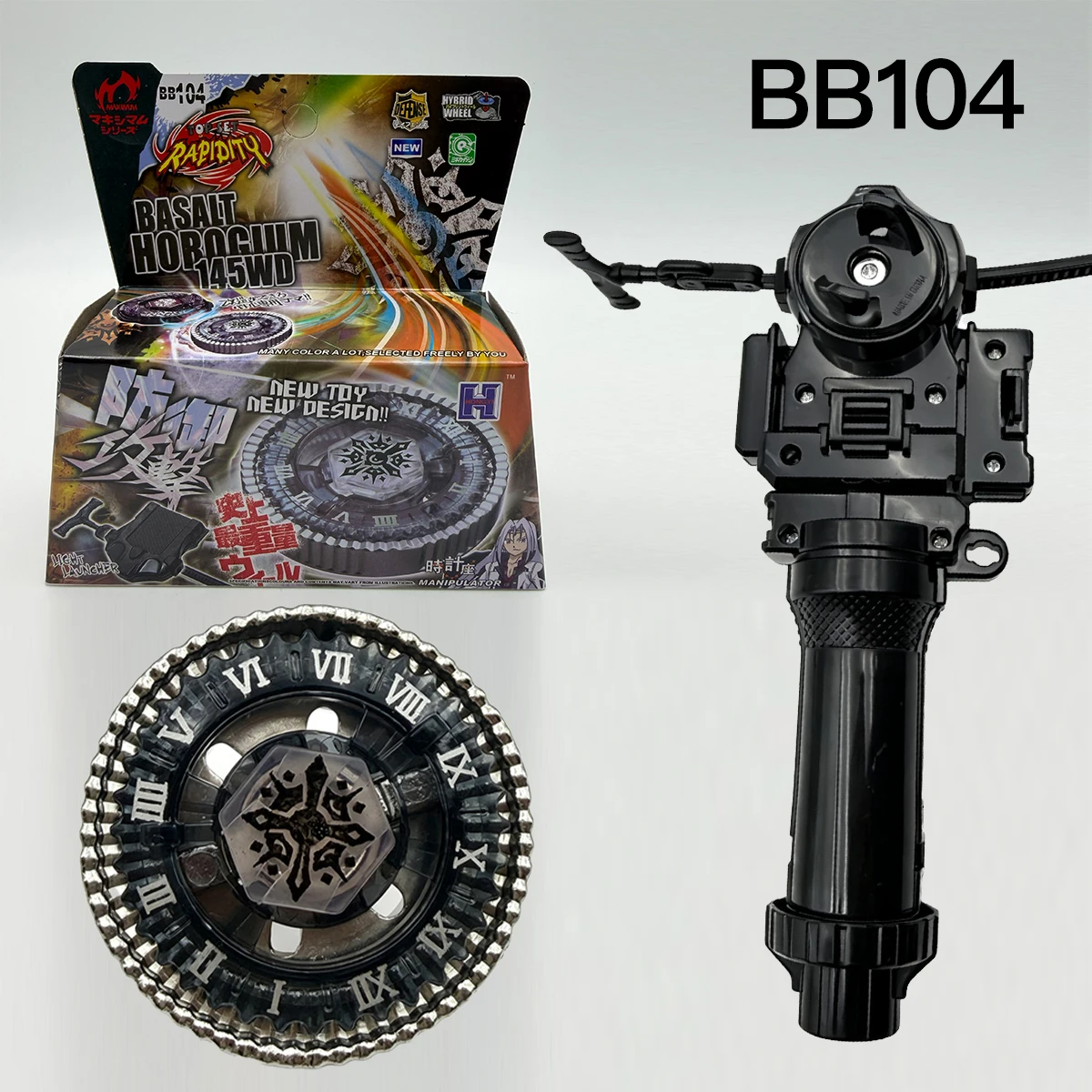 Metal Fusion Bei Yinhe Pegas Anger Master 4D System Gyro mit Sender Rotierendes Gyro-Spielzeug Weihnachten BB99 BB104 BB105 BB106