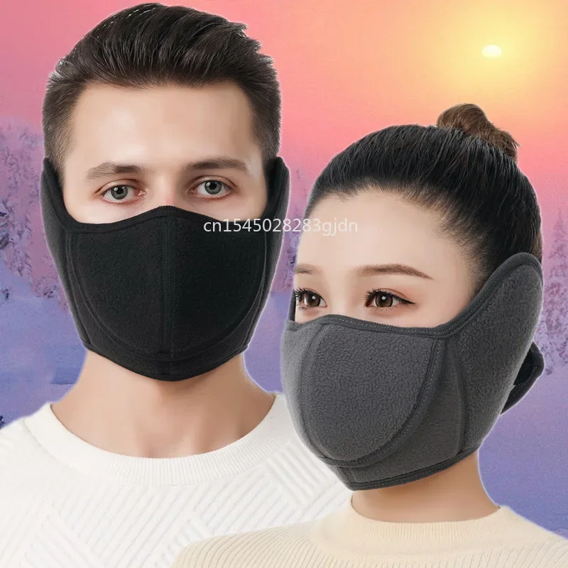 Winter Half Face Mask Cycling Camping Ski  Polar Fleece Warm Mask Earmuffs Open Breathable Mask Windproof Neck Warmer