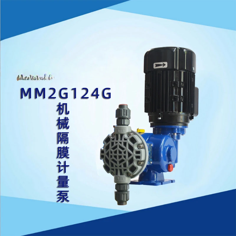 Mechanical Metering Pump Mechanical Metering Pump Mm2g140g Mechanical Reset Metering Diaphragm Dosing