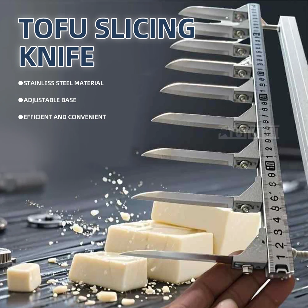 

Регулируемый инструмент для нарезки тофу из нержавеющей стали — экономичный резак для тортов и мягких продуктов
