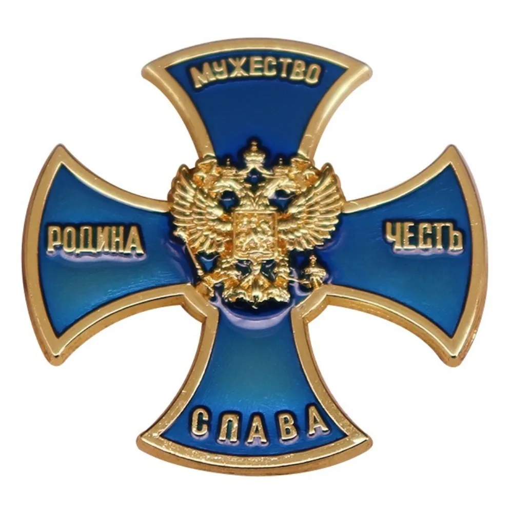 1pc Blue Cross Order Metal Pin Courage Motherland Honor Glory Medal Badge