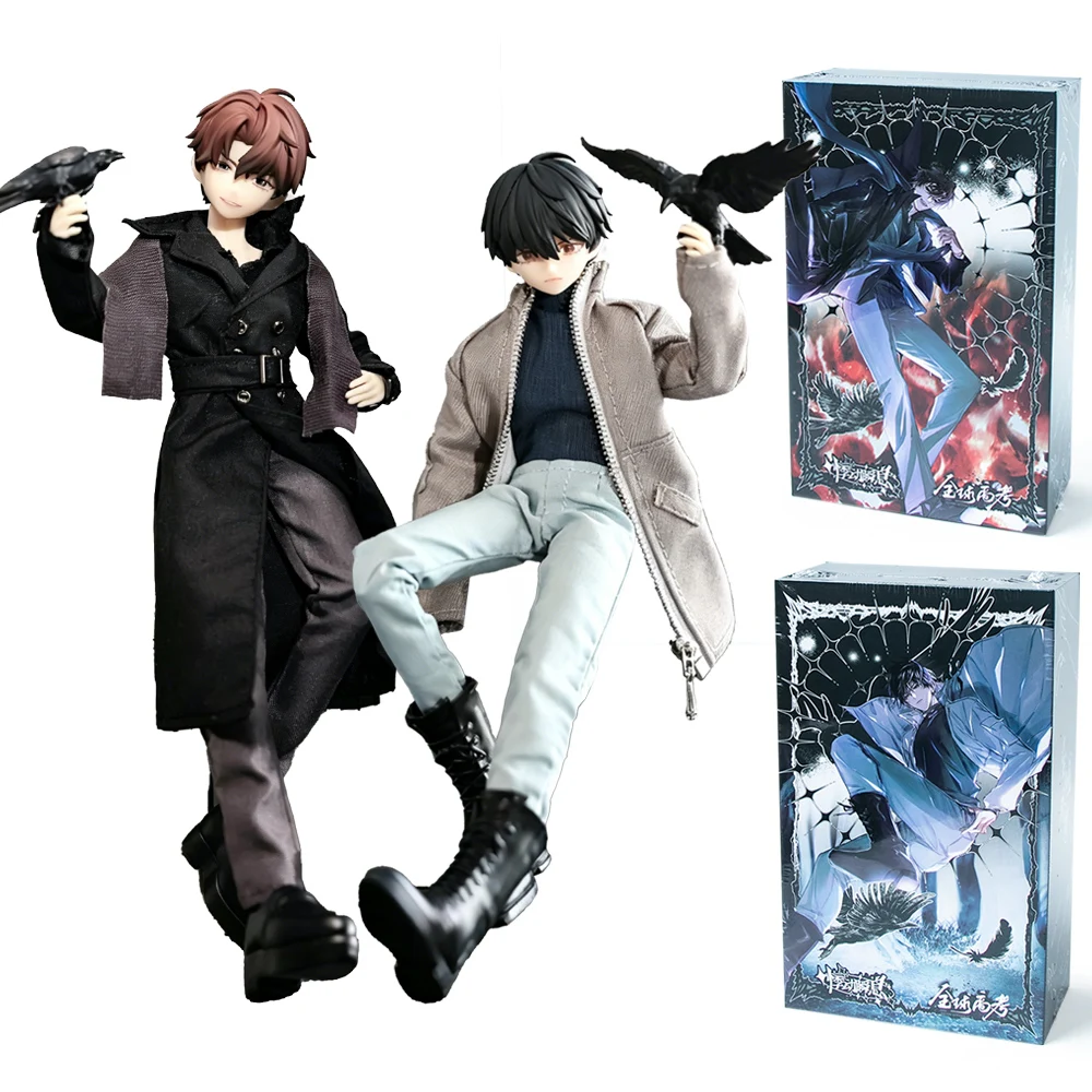 

In Stock Global College Entrance Examination Series 1/8 Mjd Blind Box Movable Joints Doll Gift Desktop Ornament Anime Figure Toy