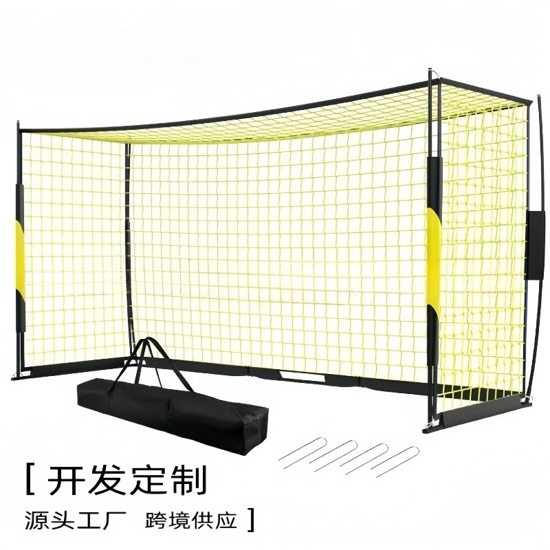 Football Gate Square Tube Foldable Portable