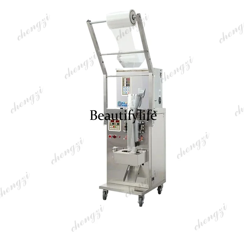 Automatic Granule Packing Machine for Nuts Grains Walnut Cashew Pistachio Daily Nut Packaging Equipment （customized）