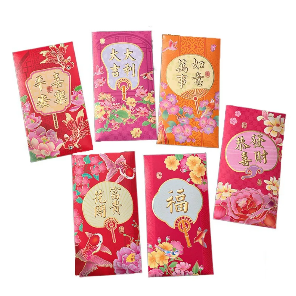

6Pcs/set Cartooon New Year Envelope Bag Removable Recyclable Lucky Red Pocket Thickened New Year Red Packet Spring Festival