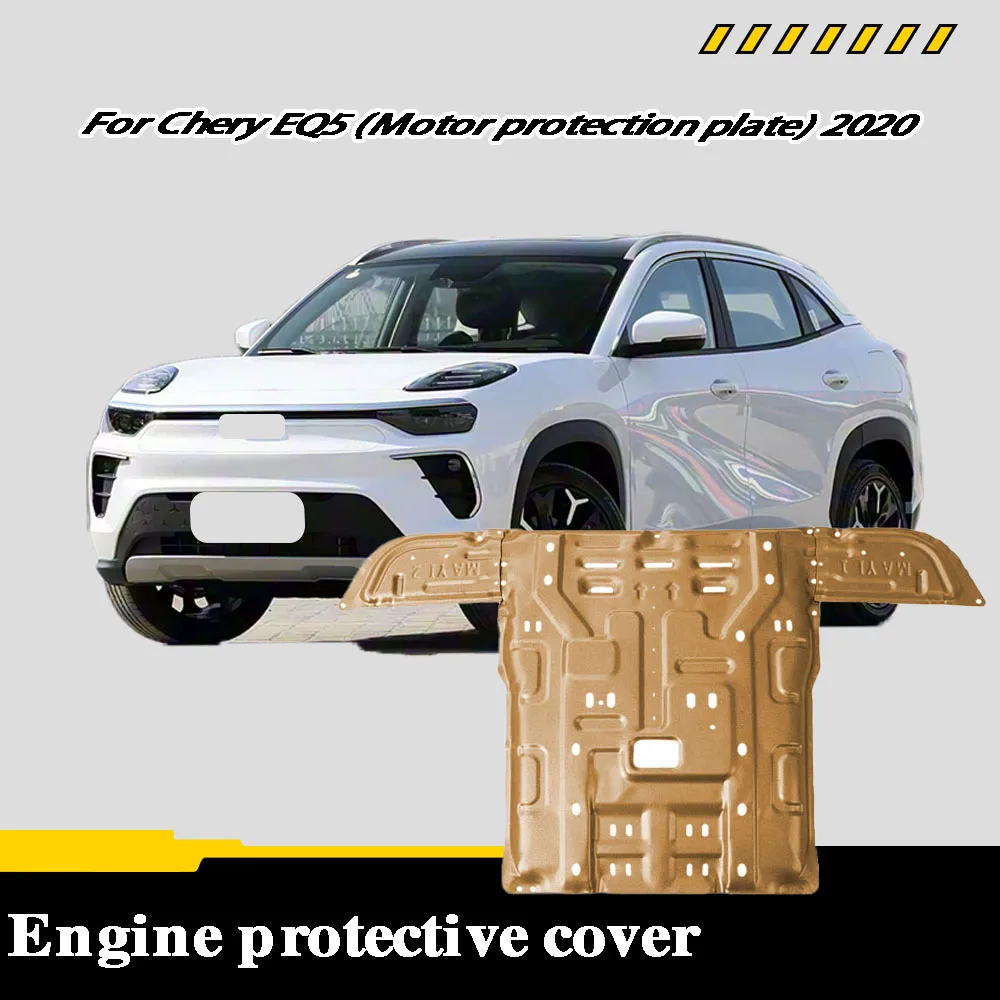 

Protective Plate For Motor Front And Rear Battery Circuit Chassis Guard Board For Chery EQ5 (Motor protection plate) 2020