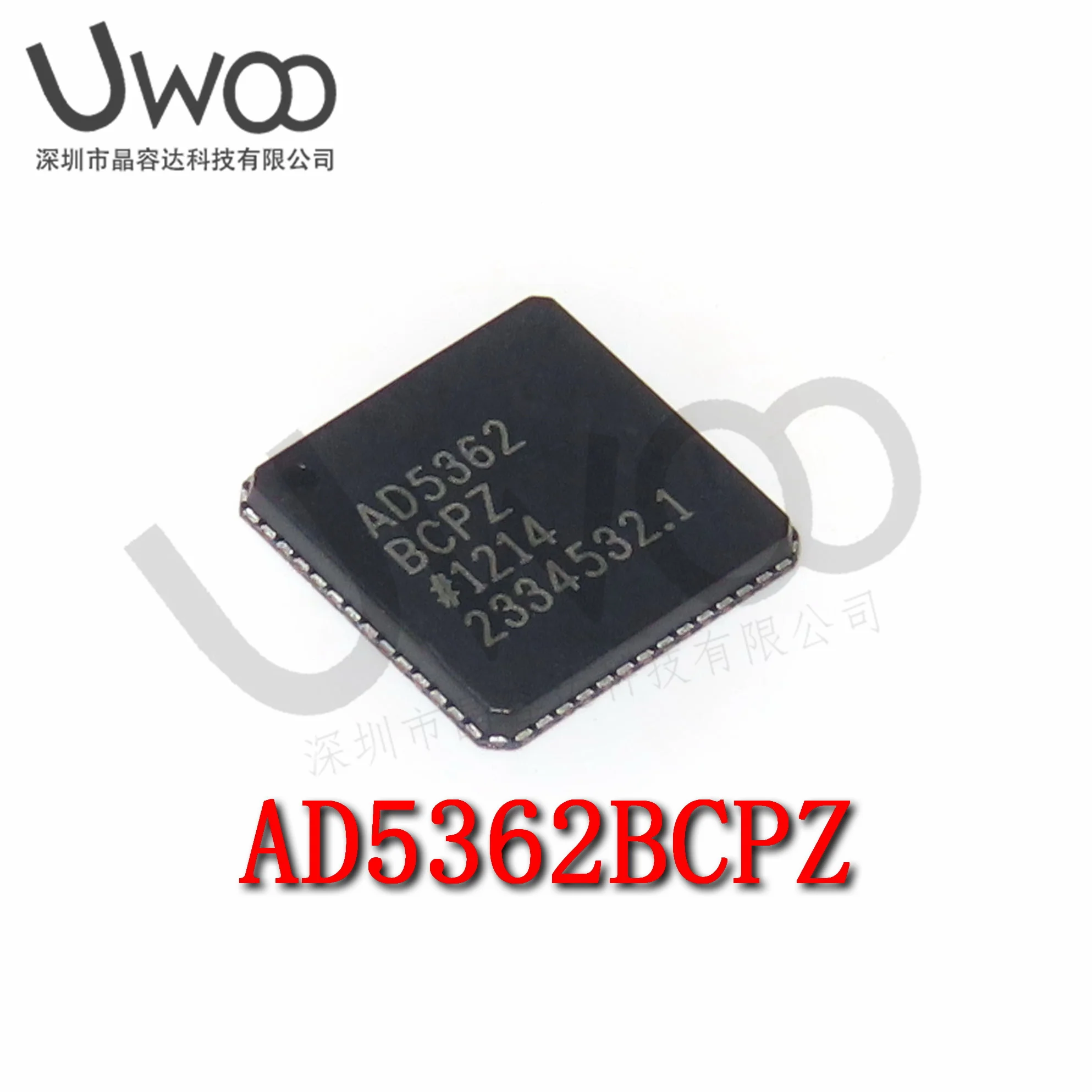

1PCS AD5362BCPZ-REEL7 AD5362BCPZ IC DAC 16BIT V-OUT 56LFCSP New Original Spot Stock