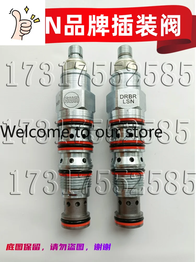 Sun Brand Cartridge…