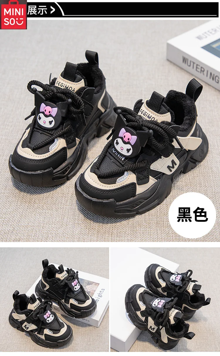 حذاء شتوي Miniso Kuromi للفتيات 2025، حذاء رياضي ذو نعل سميك مبطن بالقطيفة للأطفال الكبار، مريح ولطيف #3