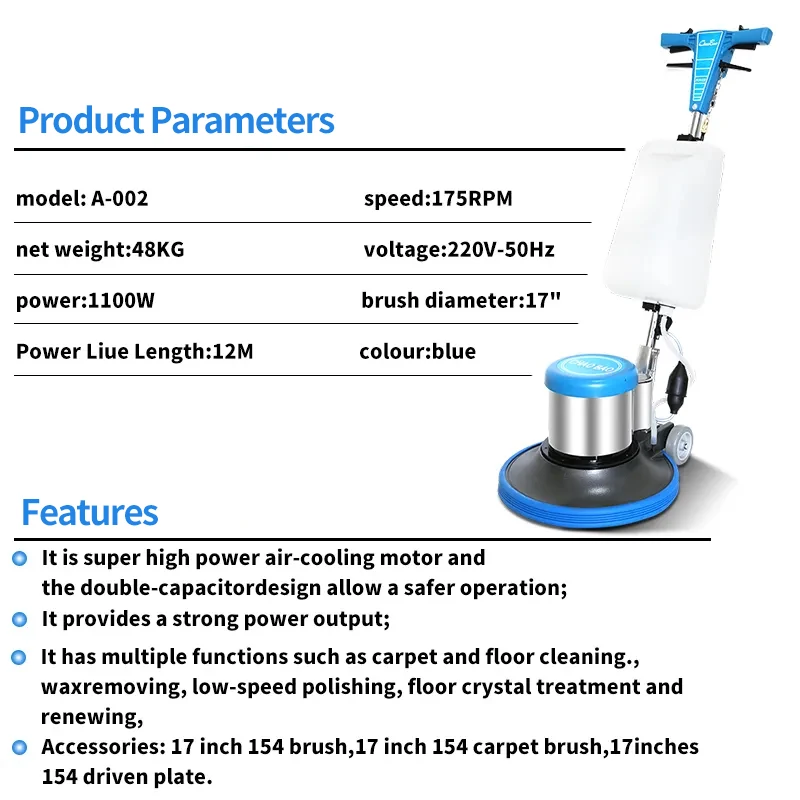 High Power Air Cooling Motor Carpet Washing Machine 17 Inch Floor Scrubber 1100W Carpet Cleaning Equipment