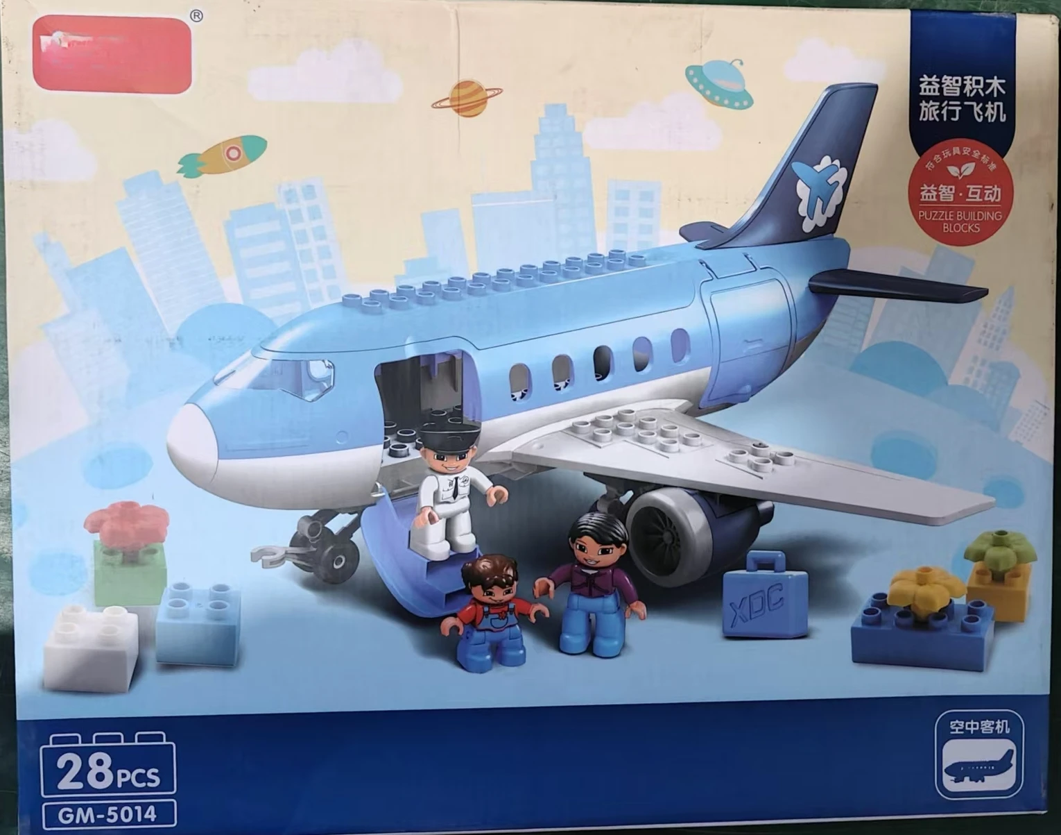 28 قطعة طائرة ايرباص للسفر GM-5014 اللبنات للأطفال لعبة الطوب للأطفال