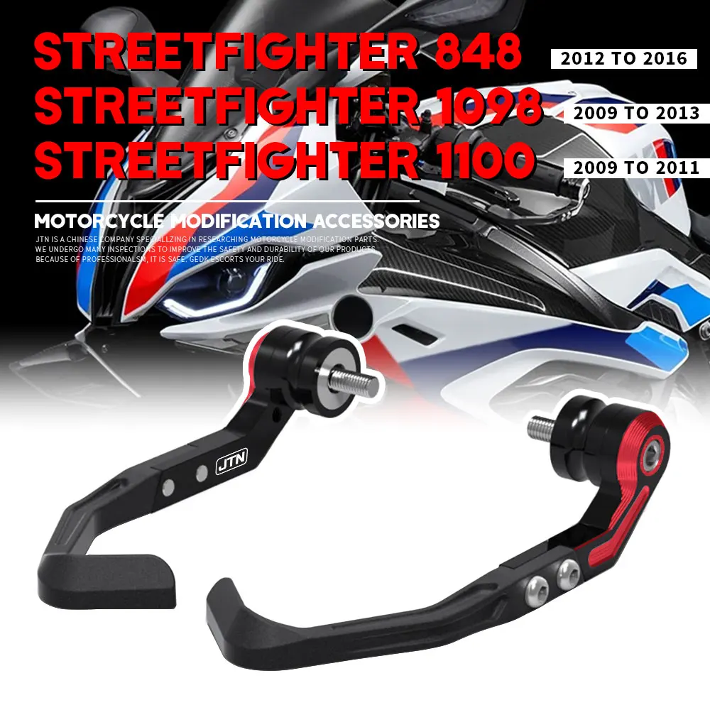 Streetfighter 848 1098 1100 2009~2016 Brake Lever Guard Protection Kit For DUCATI Brake And Clutch Lever Protector Accessories