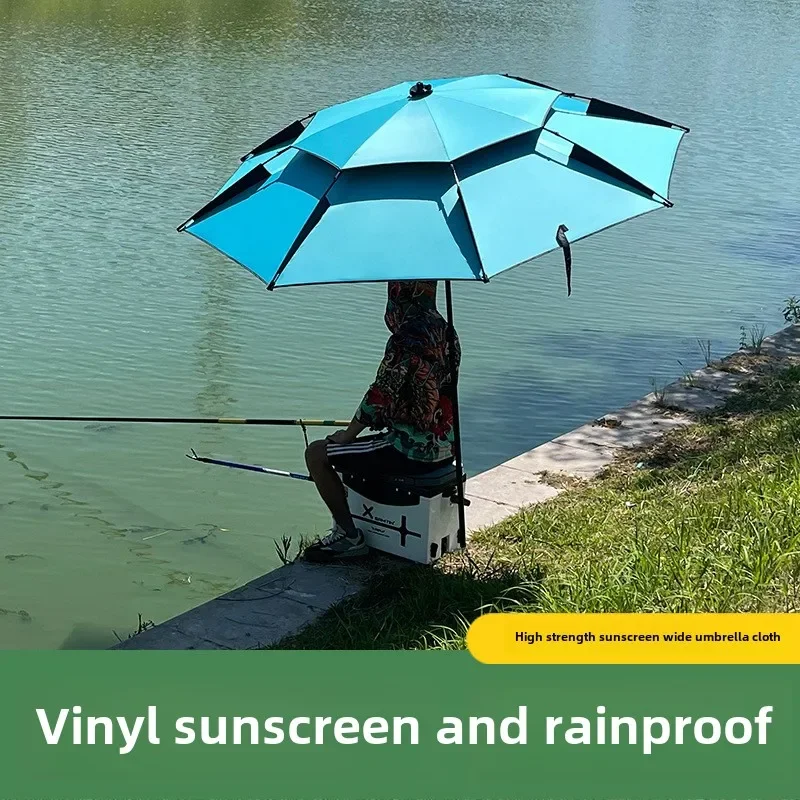 

2.0-2.4M Parasol Fishing Umbrella Double-Layer Outdoor Sun Protection Camping Umbrella Waterproof Shade Umbrella Beach Garden
