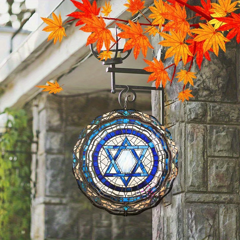 CIFBUY 2D Flat Star of David Metal Wind Chime Stained Glass Wind Catcher Garden Patio Yard Indoor Outdoor Wall Hanging Decor