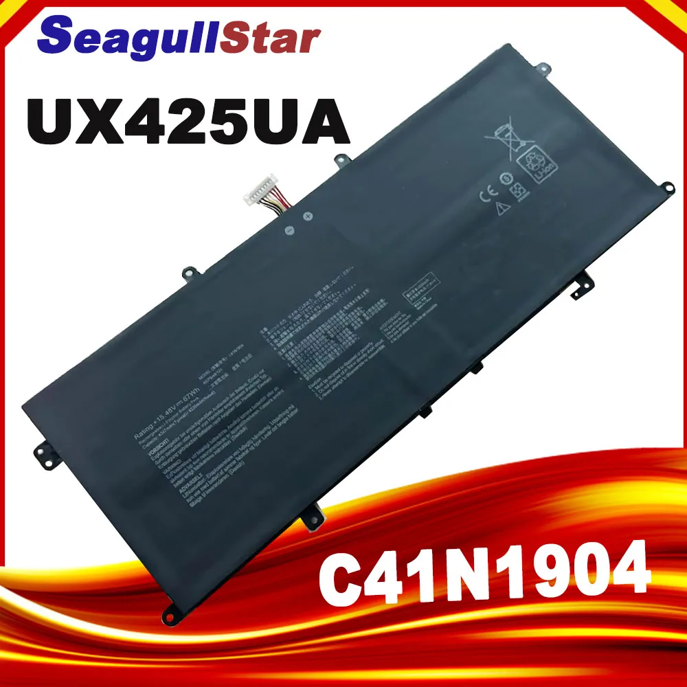 C41N1904-1 Laptop Battery For ASUS ZenBook 13 14 UX425UA UM425IA UX425JA BX325JA UX325EA UX325JA UX363EA UX371EA C41N1904