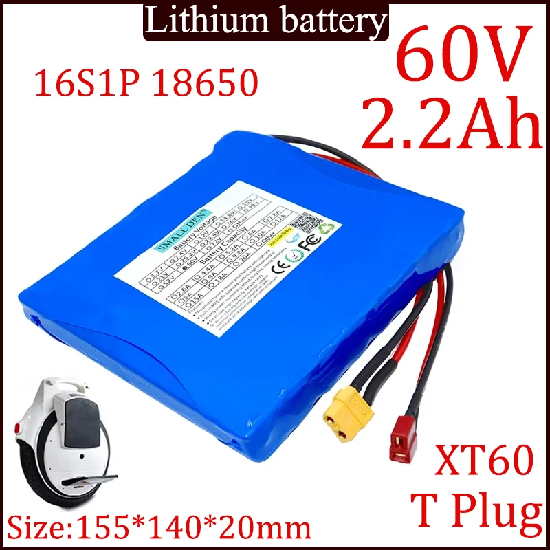 16S1P 18650 60V 2.2Ah lithium battery pack with BMS for self-balancing scooter electric unicycle 2200mAh rechargeable battery