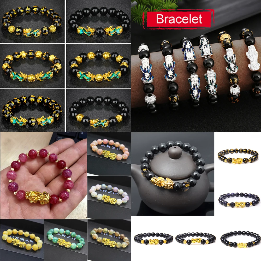 New Fashion Jewelry Attract Wealth Feng Shui Women Pixiu Good Luck Bangle Obsidian Stone Beads Bracelets Wristband