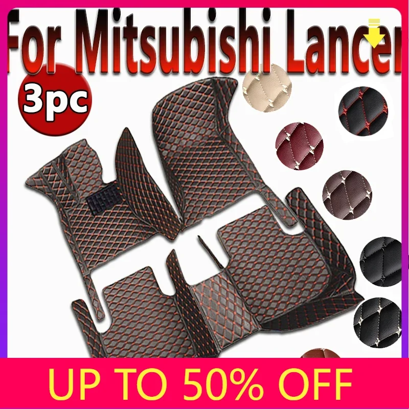 Car Floor Mat For Mitsubishi Lancer II Cedia Virage 2009~ 2014 Accesorios Para Auto Non-slip Floor Mats Car Accessories Interior