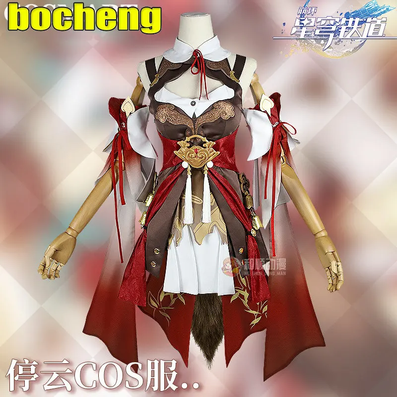 Honkai: Star Rail Tingyun Game Suit Gorgeous Uniform Dress With Ear Tail Cosplay Costume Halloween Carnival Party Outfit