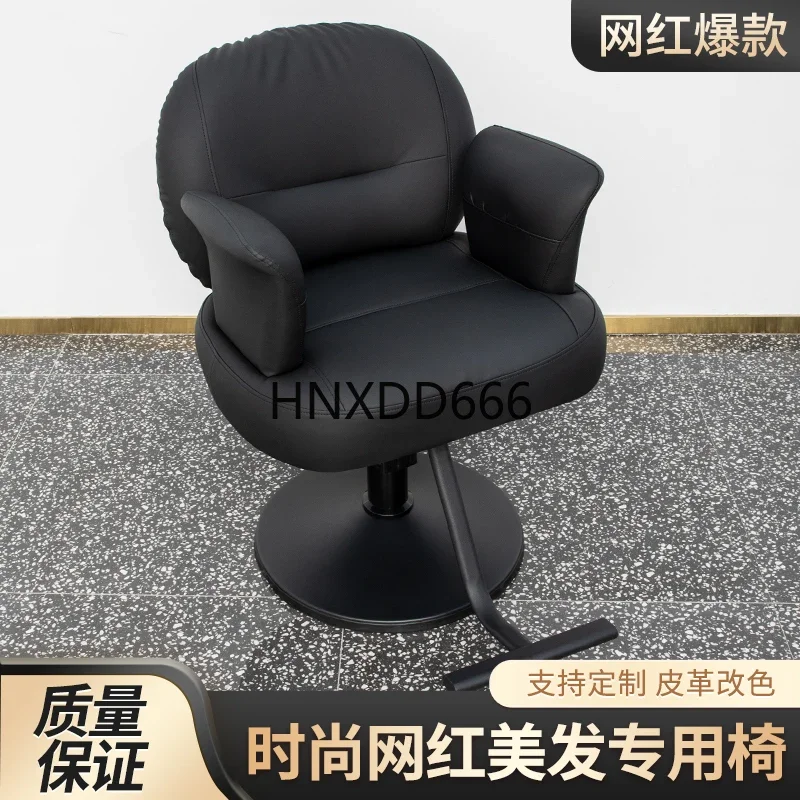 Lift down and put down to cut hair, perm and dye chair, special for hair salons