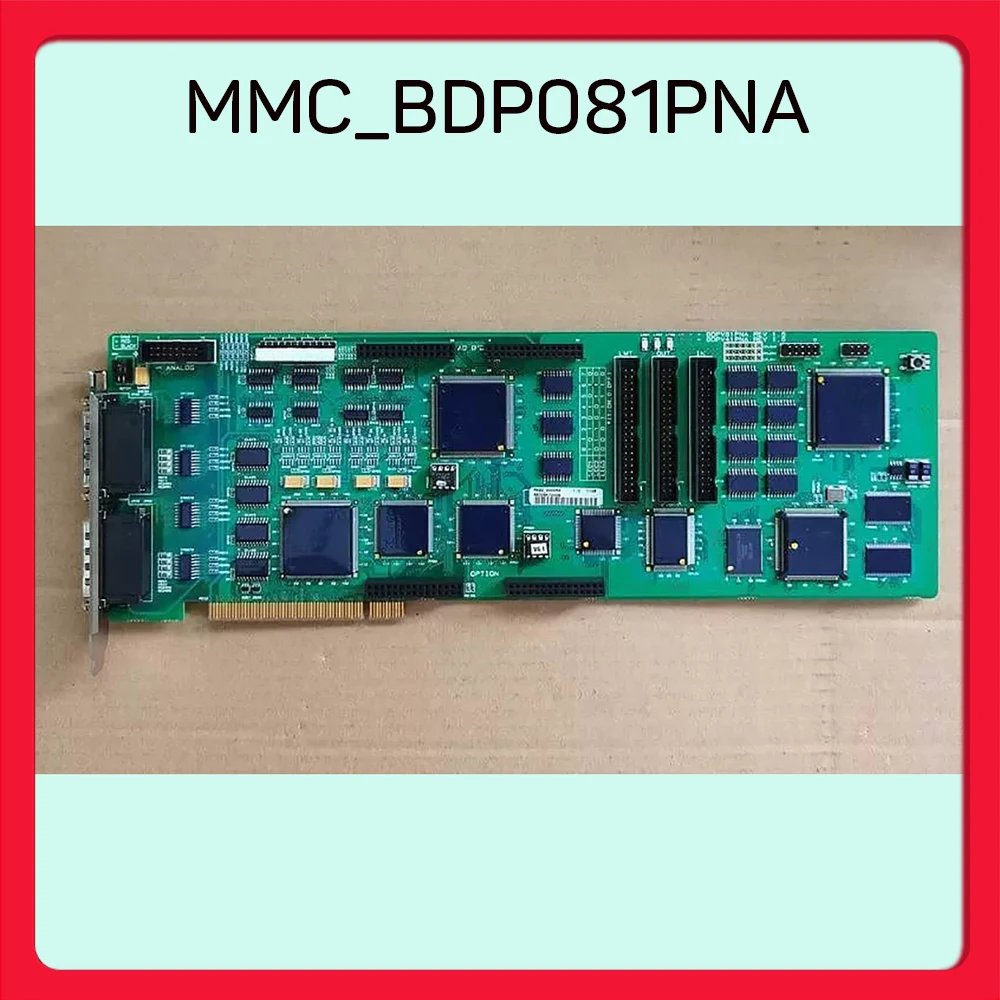 

Карта контроля движения MMC_BDP081PNA