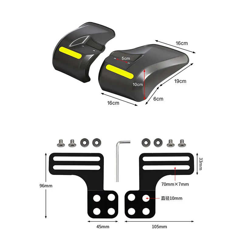 Motorcycle electric vehicle pedal hand guard modified handlebar windshield motorcycle windproof handlebar anti-fall universal