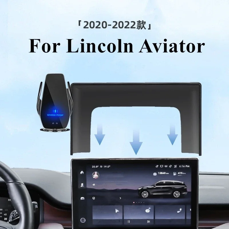 

2020-2022 For Lincoln Aviator Car Screen Phone Holder Wireless Charger Navigation Mount Interior Accessories