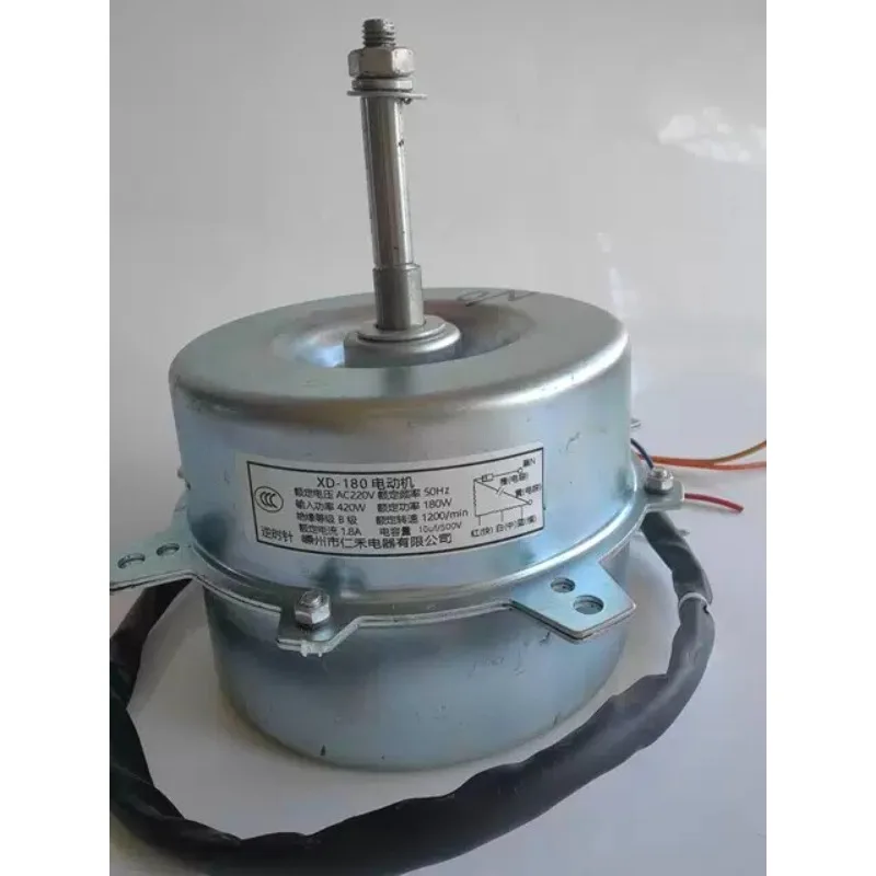 moteur-de-ventilateur-de-refroidissement-xd-180-moteur-de-fonctionnement-du-ventilateur-de-climatiseur