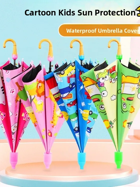 

Креативный детский зонт с мультяшным дизайном, защита от солнца, ручка в виде мороженого, зонт для детского сада, прямой стержень с защитой от солнца
