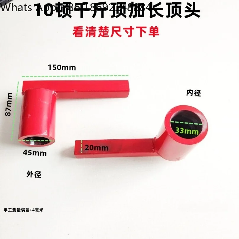 Extended Jack Rod with Long Jack Head Auto Dent Reshaping Repair Tool for Car Sheet Metal Restoration