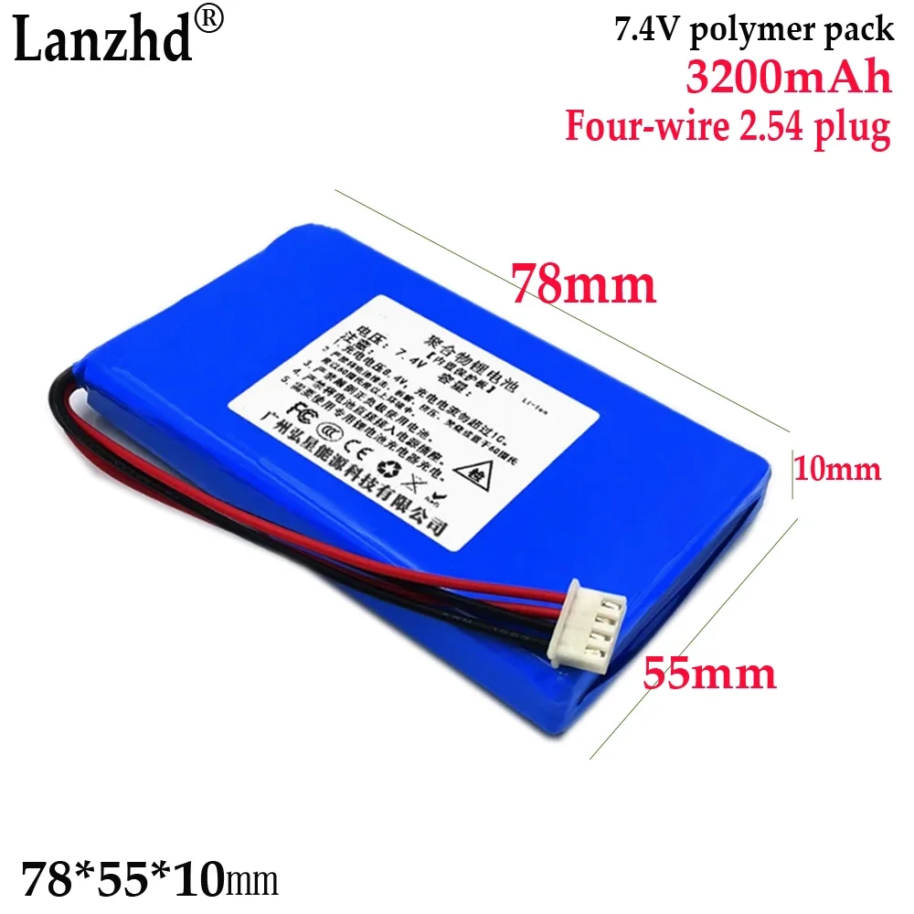 

1-10pcs 7.4V polymer lithium battery For Engineering Treasure network monitoring with 4-line plug Universal battery 3200mAh