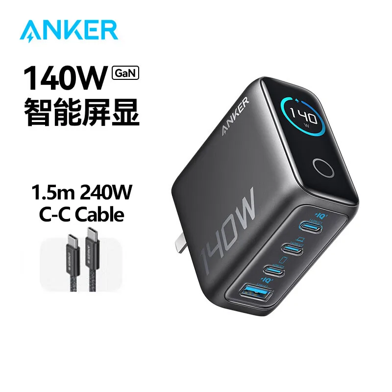 Anker Zolo 140W GaN Charger PD Fast Charge 4 Ports for iPhone 13 14 15 16 Pro Max Laptop Tablet with 1.5m Cable