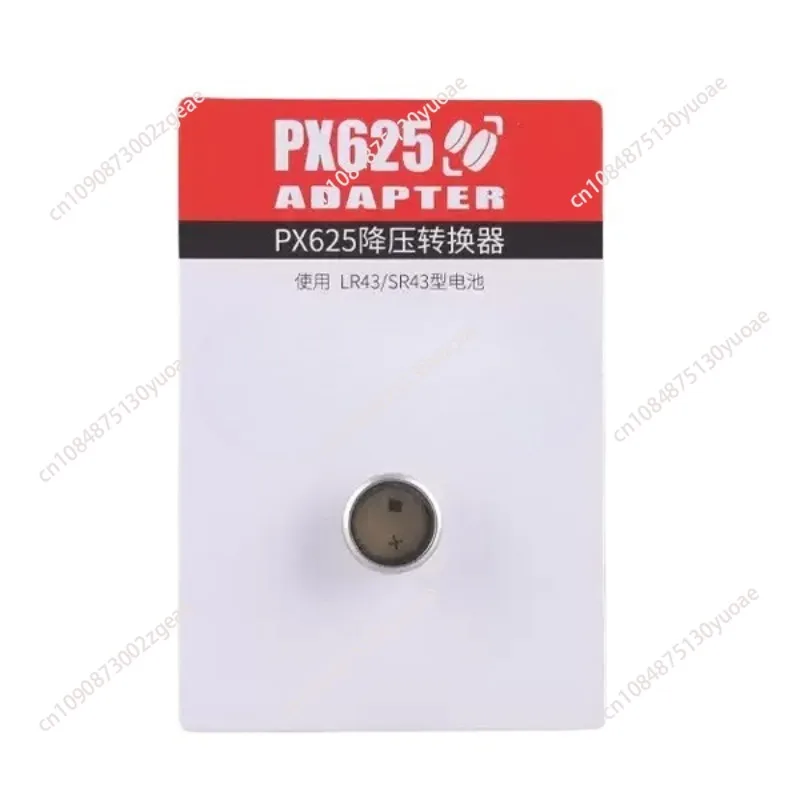 Px625 Редукционная втулка для аккумулятора, старые аксессуары для камеры, передача 625A, понижающий адаптер 1,35 В, понижающий адаптер