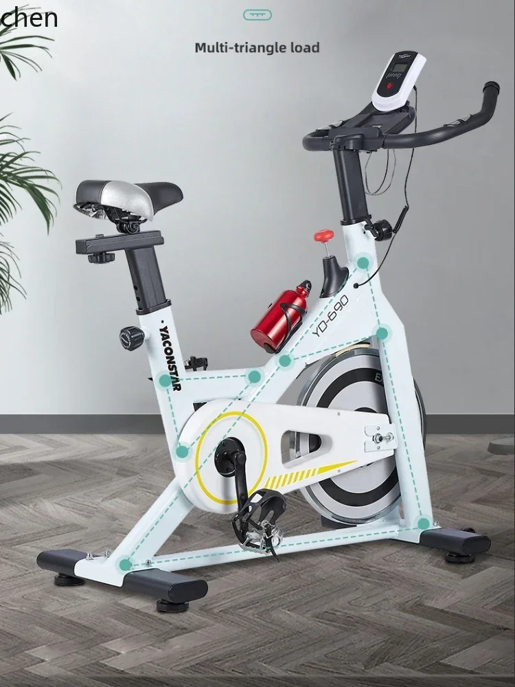 DSA  Dynamic Bike Fitness Silent Indoor Bike Exercise Exercise