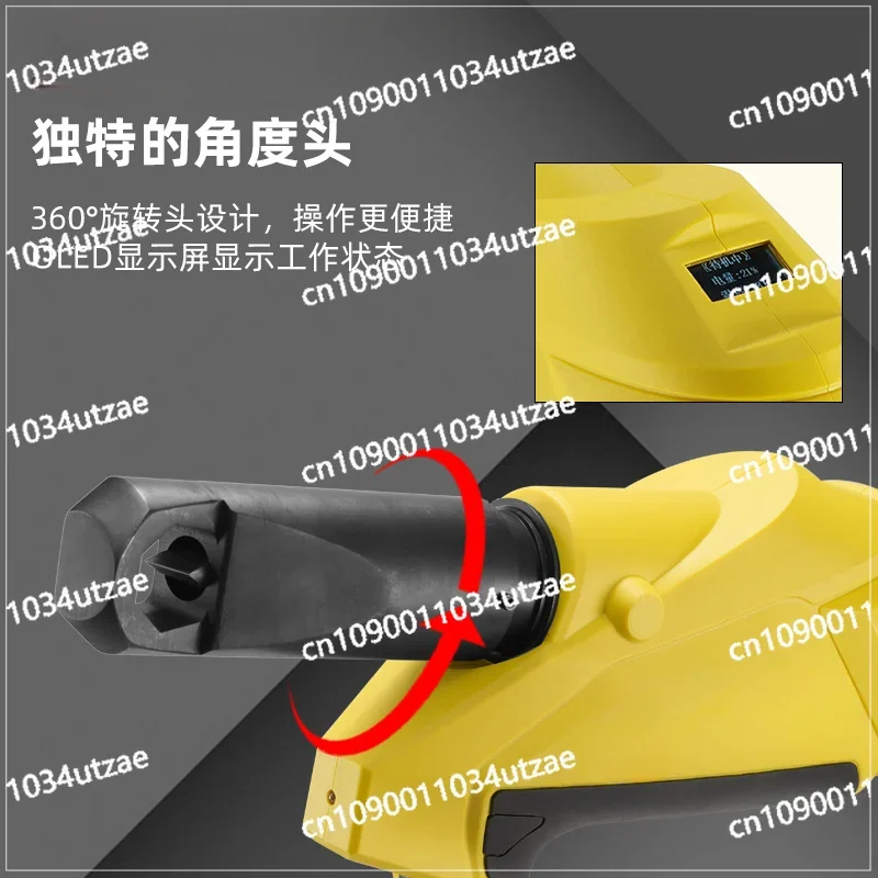 Manual Integral Electric Hydraulic Nut Cutter Rust Nut Cutting Hydraulic Nut Cutter