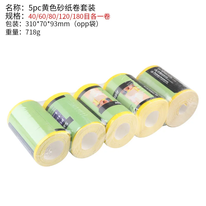 40 60 80 120 180 5M Fast Sandpaper 1pc Yellow Aluminium Oxide Sanding Roll Woodwork Metalwork Hand Abrasive Tool