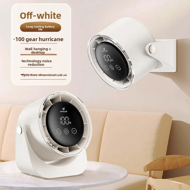 USB Rechargeable Mini Desk Fan Silent Office Home Hanging Wall Standing Long Battery Life