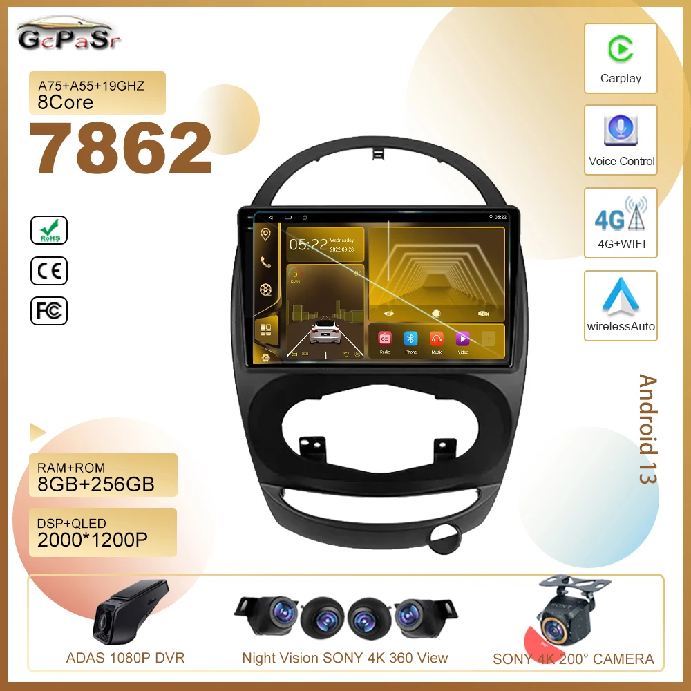 

Android13 For Chery Riich M1 Riich M5 Riich X1 Xcross IndiS S18 Beat DR 2009 - 2016Radio Stereo Multimedia PlayerGPS Navigation