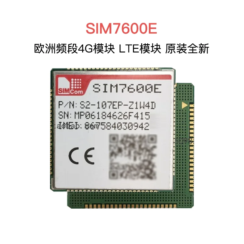 SIMcom SIM7600E 4G module, SMD package, brand new original, overseas frequency band