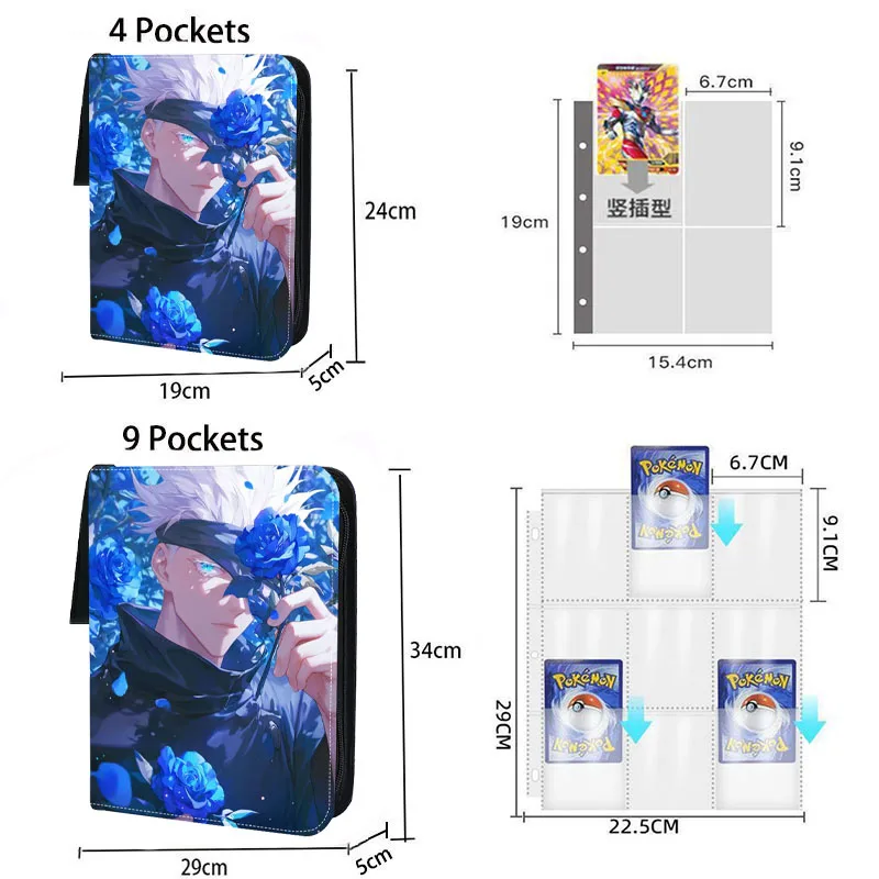 400/900pcs Jujutsu Kaisen Card Binder Book Folder 4/9 Card Slots Cards Holder Double Pocket Zipper Card Album Collector