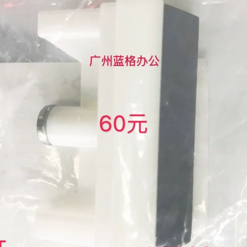 for Ricoh HQ9000 N400 DR4640 JP8510 All-in-One Digital Printing Machine Original Accessories Paper Pad