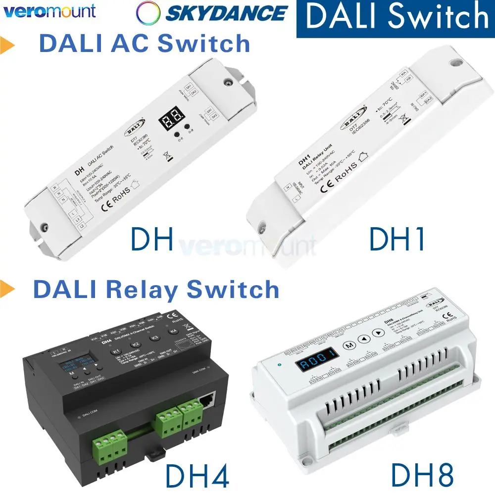 Skydance AC DALI Диммер DH DH1 DH8 DH-B (DT7) DH4 Релейный блок AC100-240V 1/2/4/8 каналов DMX Кнопочный переключатель для продукта DALI